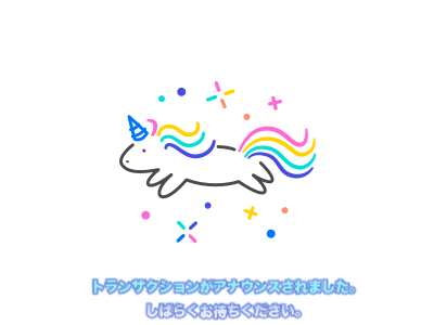 ポップアップ画像